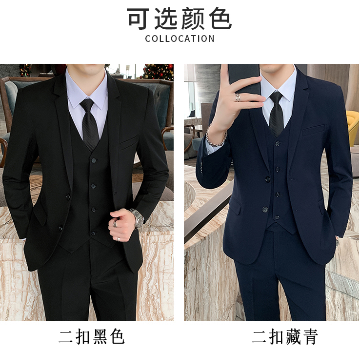 男款黑色藏藍色西服套裝展示